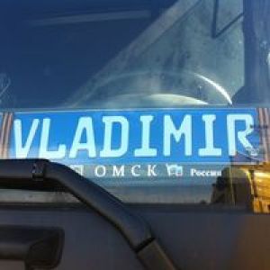 Vladi1972
