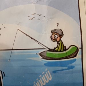 Profilbild