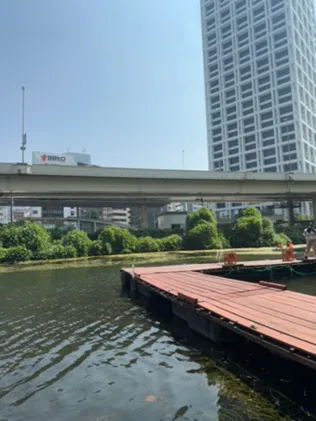 Arakawa (Tokio)