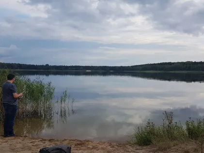 Katjasee