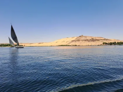 Nil (Assiut)