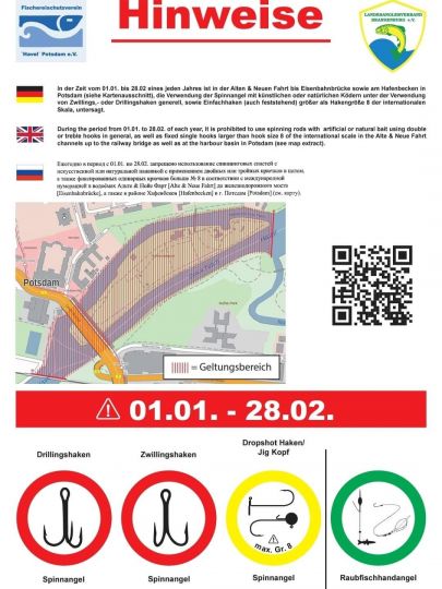 Neue Fahrt (Potsdam)-3